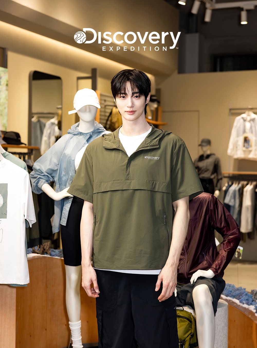 '변우석 떴다!' 디스커버리 명동점 오픈 기념식 화제 1175-Image